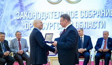 История про законы и про оренбуржцев (часть 5)